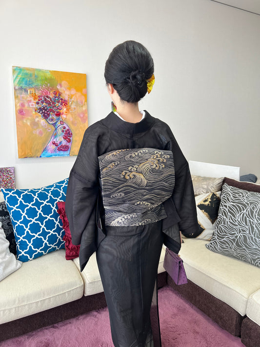 kimono  Rare