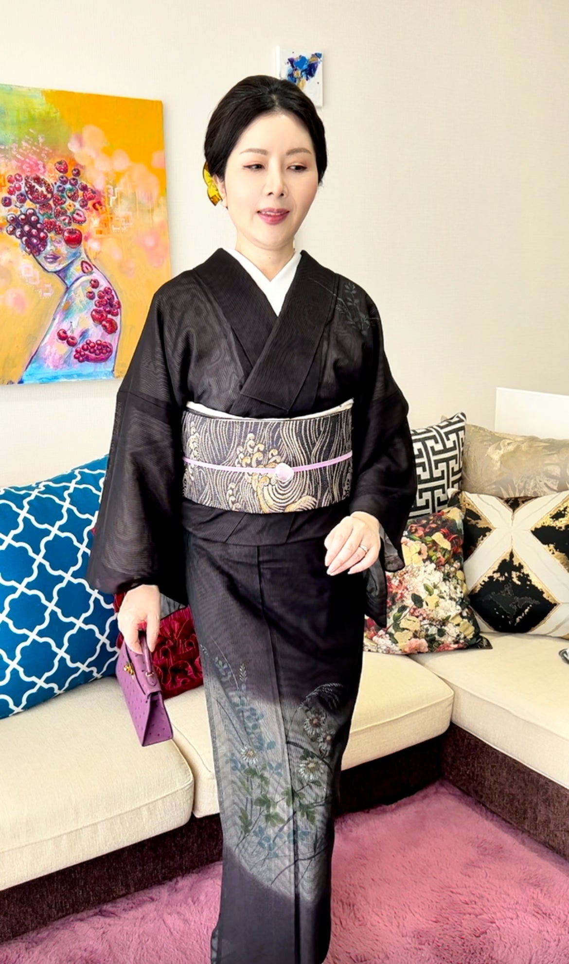 kimono  Rare