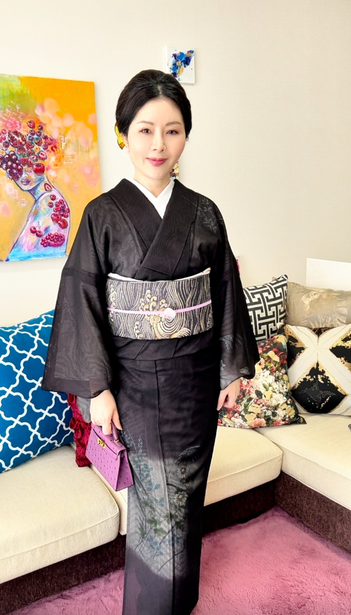 kimono  Rare